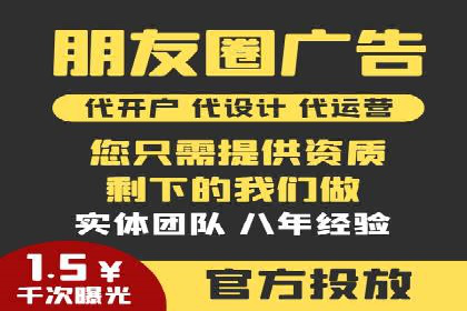 不同行业的SEM开户策略与效果对比